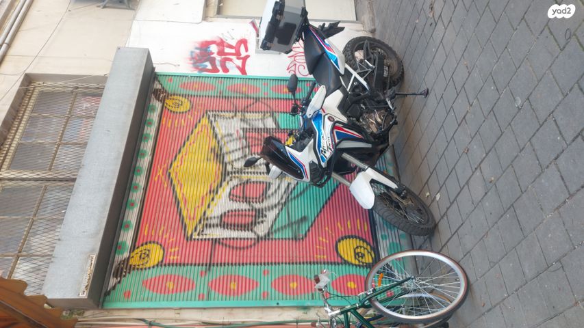 הונדה אפריקה טווין CRF1100L