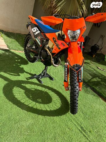 KTM Enduro EXC-F 450
