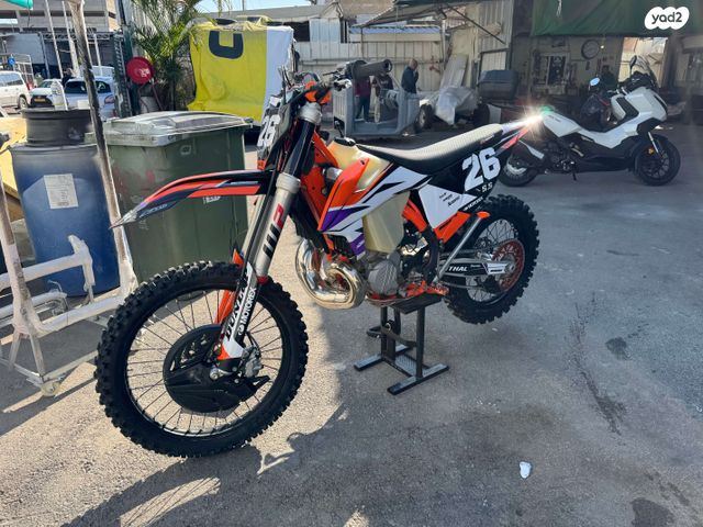 KTM Enduro EXC 250