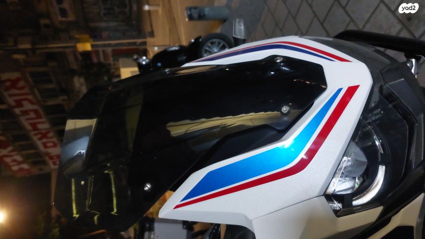 הונדה אפריקה טווין CRF1100L