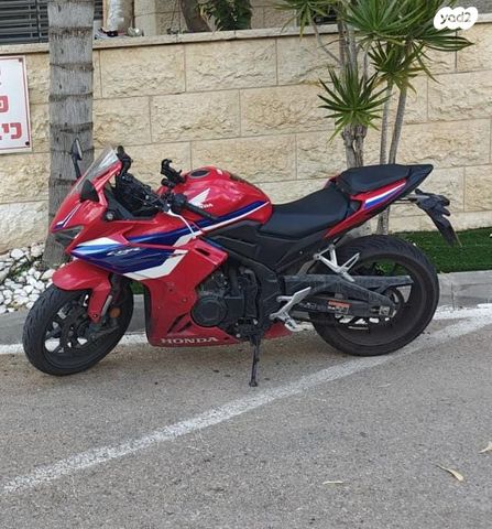 מודעת רכב הונדה CBR500R