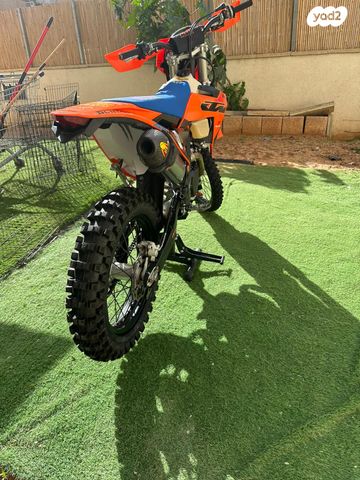 KTM Enduro EXC-F 450