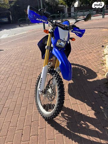 ימאהה WR250R
