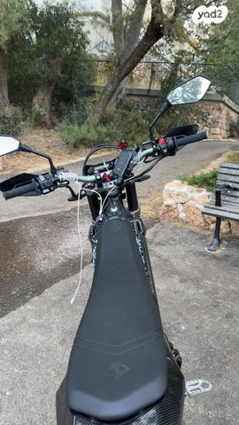 סורון ULTRA BEE T