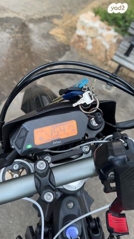 סורון ULTRA BEE T