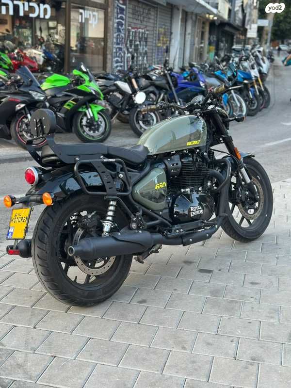 רויאל אנפילד אחר