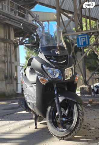 מודעת רכב סאן יאנג ג'וי רייד 125