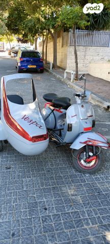 פיאג'ו וספה PX200E