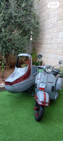 פיאג'ו וספה PX200E