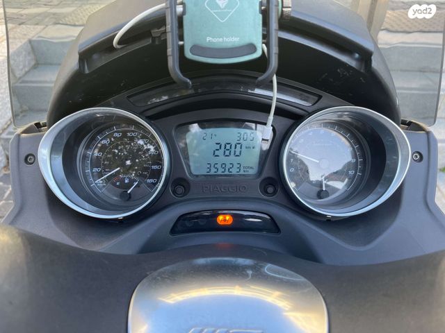 פיאג'ו MP3 300 HPE 