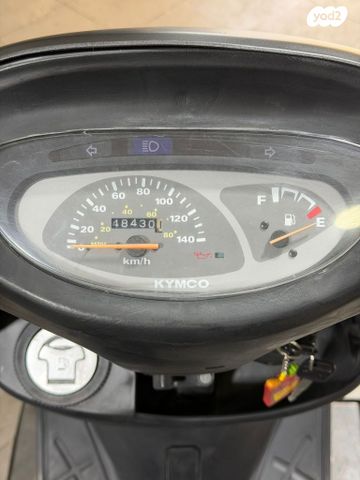 מודעת רכב קימקו מובי 125XL