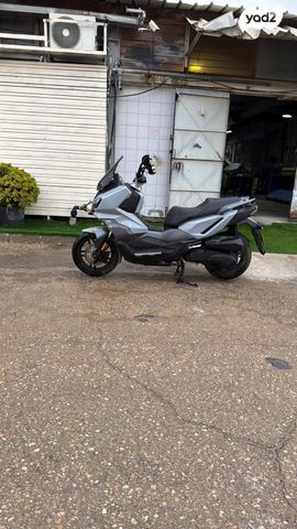 סאן יאנג ADX 300