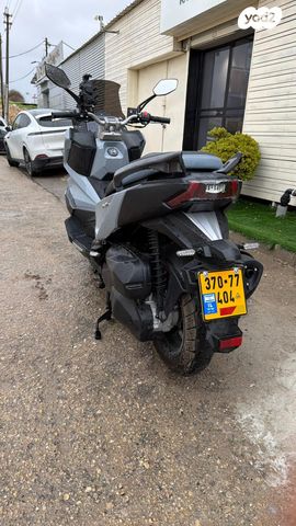 סאן יאנג ADX 300