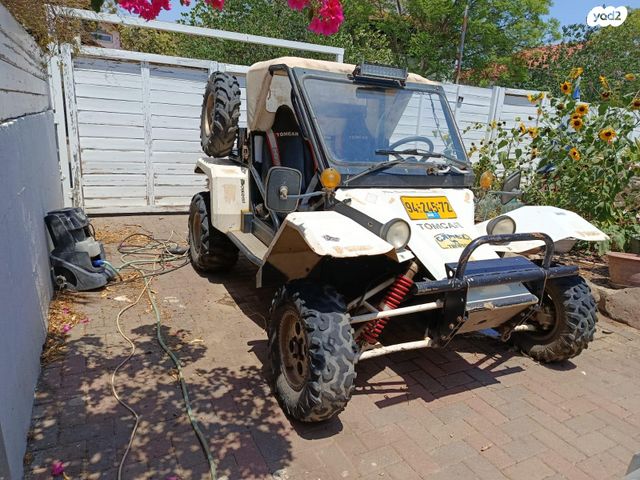 מודעת רכב תומקר