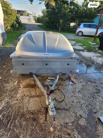 נגרר (קראוון נגרר)