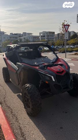 בומברדיר/קאן אם