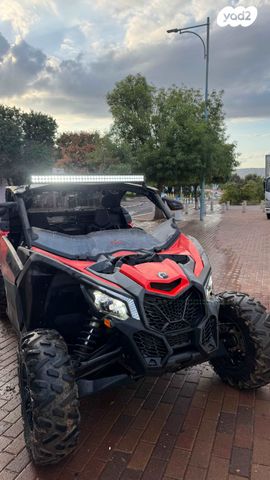 בומברדיר/קאן אם