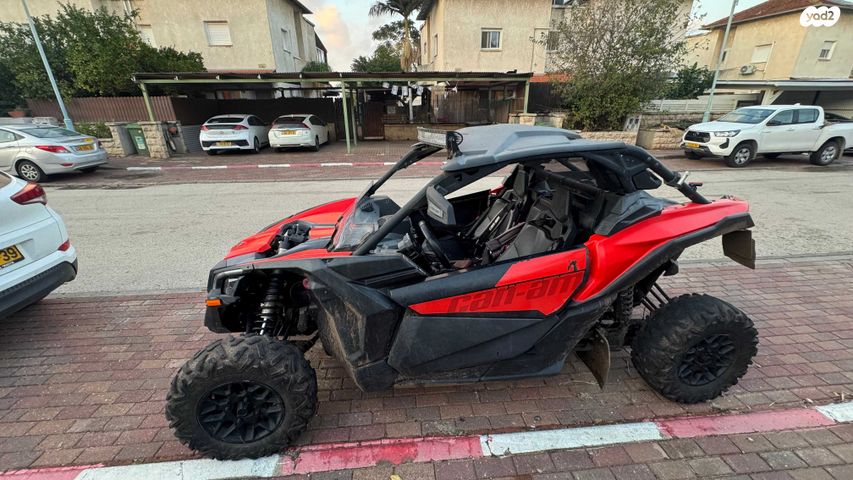 בומברדיר/קאן אם