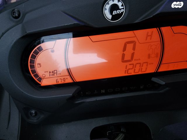 בומברדיר/קאן אם