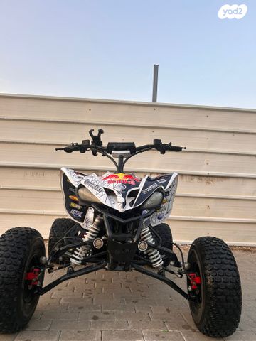 מודעת רכב אחר