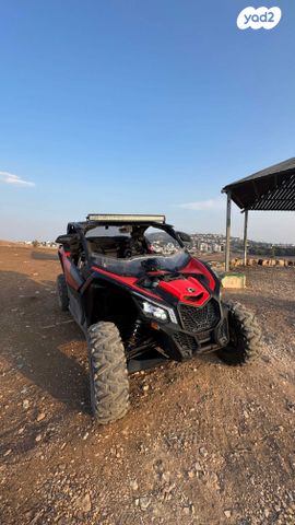 בומברדיר/קאן אם