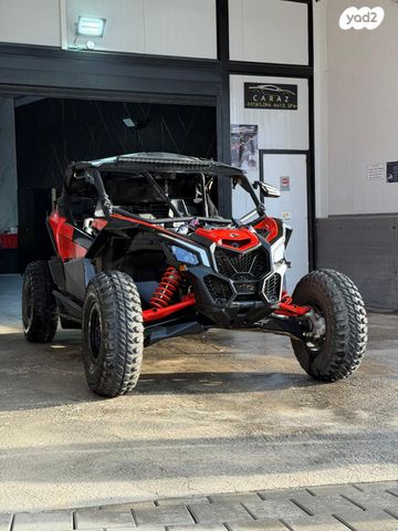 מודעת רכב בומברדיר/קאן אם