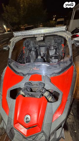 בומברדיר/קאן אם