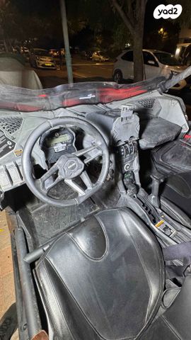 בומברדיר/קאן אם