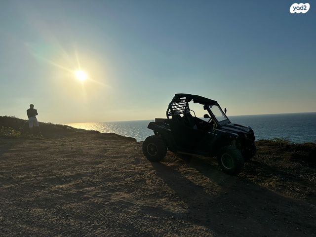 מודעת רכב אחר