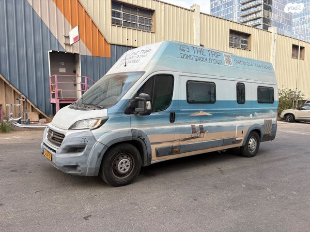 מודעת רכב ממונע אוטוקראוון