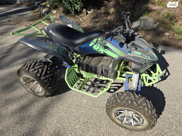 מודעת רכב אחר