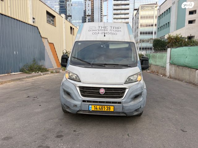 ממונע אוטוקראוון