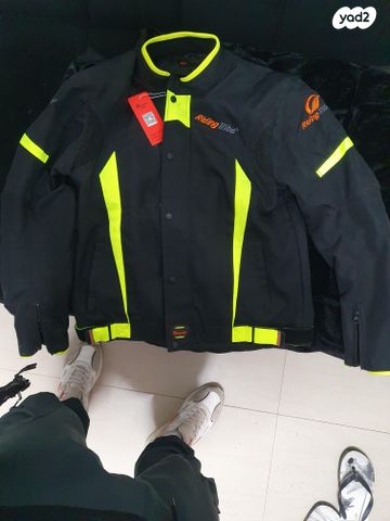 feedItemObj.data.row_1