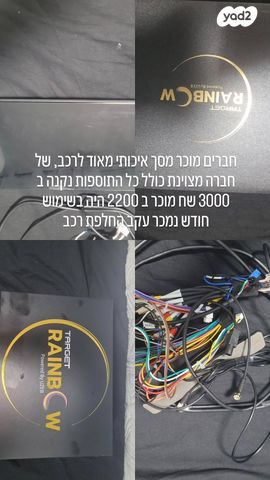 feedItemObj.data.row_1