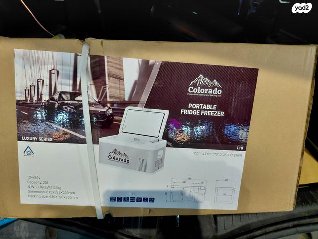 feedItemObj.data.row_1