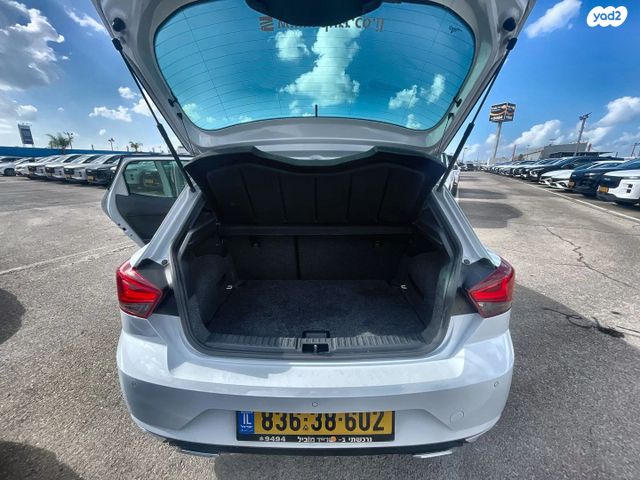 סיאט איביזה