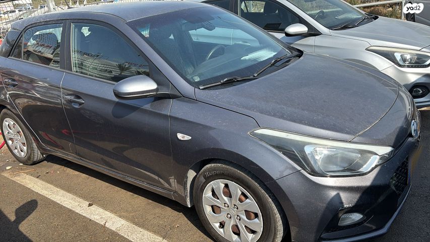 מודעת רכב יונדאי i20