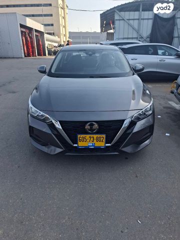 מודעת רכב ניסאן סנטרה