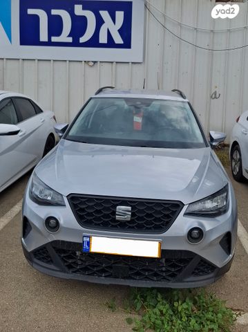 מודעת רכב סיאט ארונה