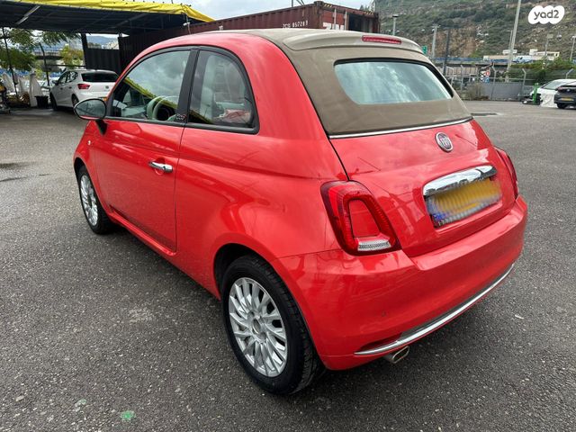 פיאט 500