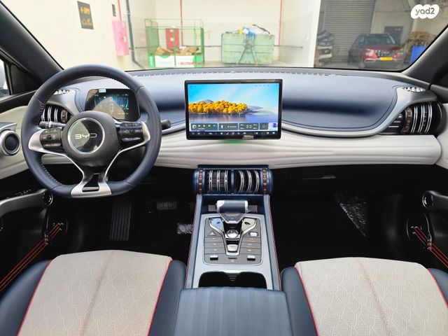 בי.ווי.די אטו 3