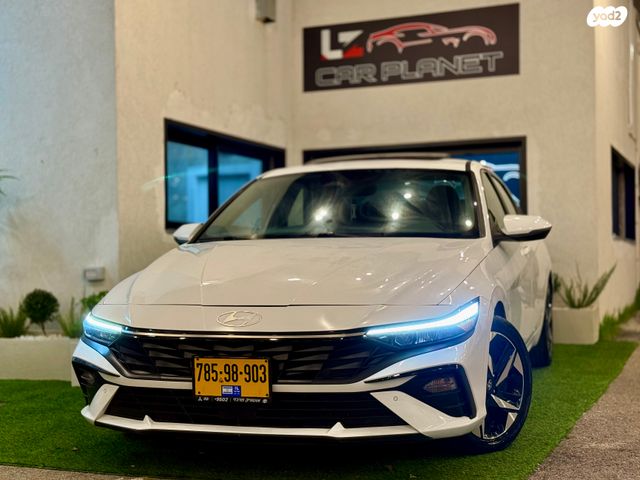 מודעת רכב יונדאי אלנטרה