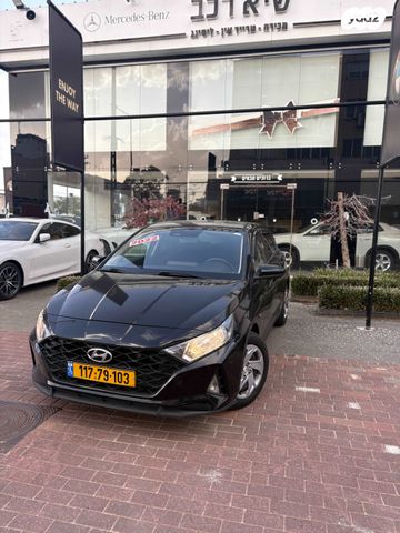 מודעת רכב יונדאי i20