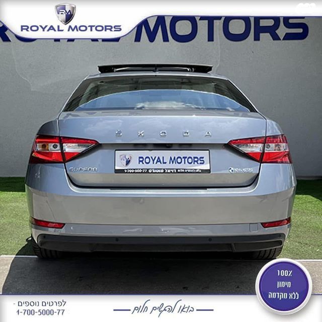 סקודה סופרב