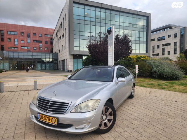 מודעת רכב מרצדס-בנץ S-class