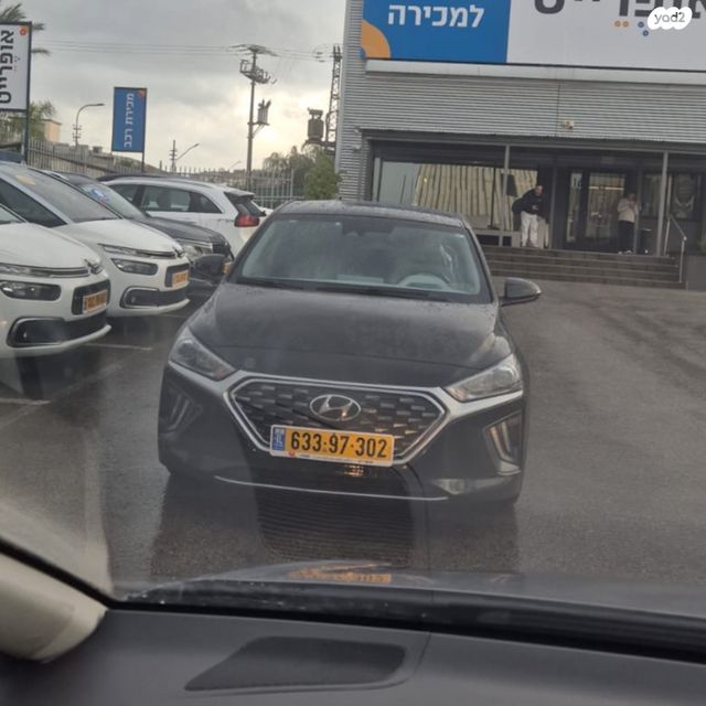 מודעת רכב יונדאי איוניק