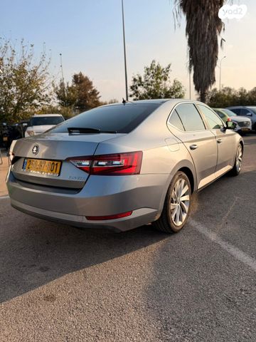 סקודה סופרב