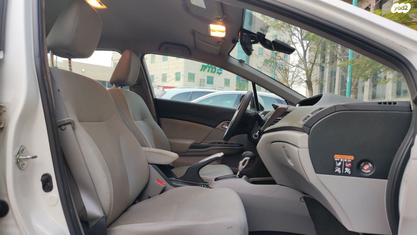 הונדה סיוויק