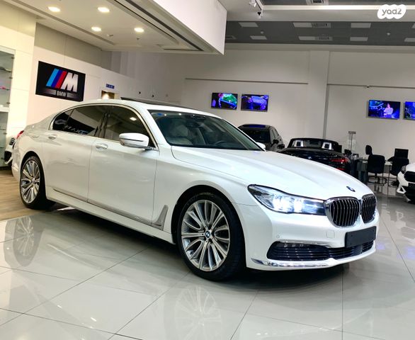 ב מ וו סדרה 7