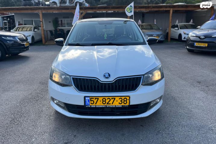 סקודה פאביה